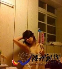 90后馮仰妍又爆“破處門” 開放尺度令人咂舌（圖）