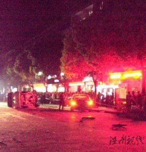 臺州市人大代表楊曙