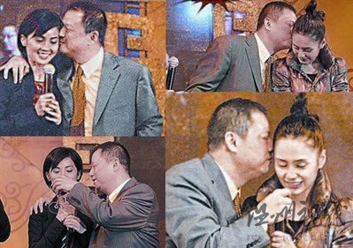 劉亦菲等陪酒照曝光 網友：神仙姐姐下凡塵(圖)