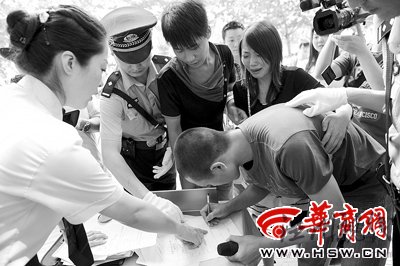 男子逃離遇阻刺死傳銷者 一審宣判獲當庭釋放