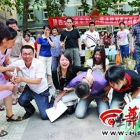 被騙到傳銷窩點的肖昌勇為逃離傳銷窩刺死1人 被判