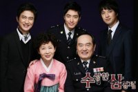 熱播韓劇《奇怪三兄弟