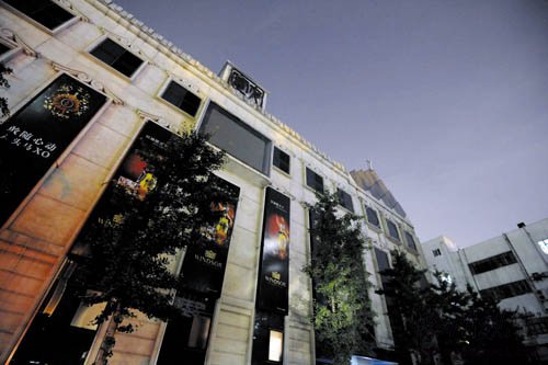 天上人間網上招(圖)