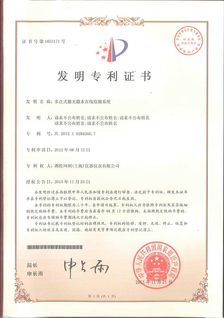 CgAGTFd7IbiADkKzAAJaFIJTMZw456.jpg