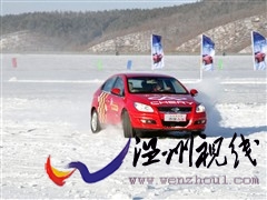 汽車之家 奇瑞汽車 奇瑞a3 2010款 兩廂 1.8mt 尊貴型