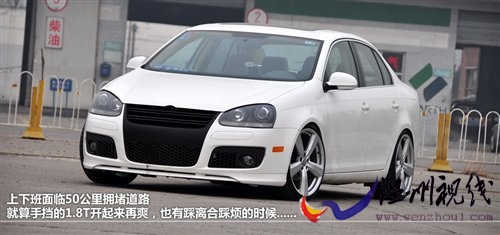 是編輯也是車主 評價09款奇瑞A1 AMT 汽車之家 是編輯也是車主 評價09款奇瑞A1 AMT 汽車之家