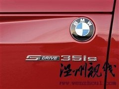 汽車之家 寶馬(進口) 寶馬z4 2011款 sdrive35is