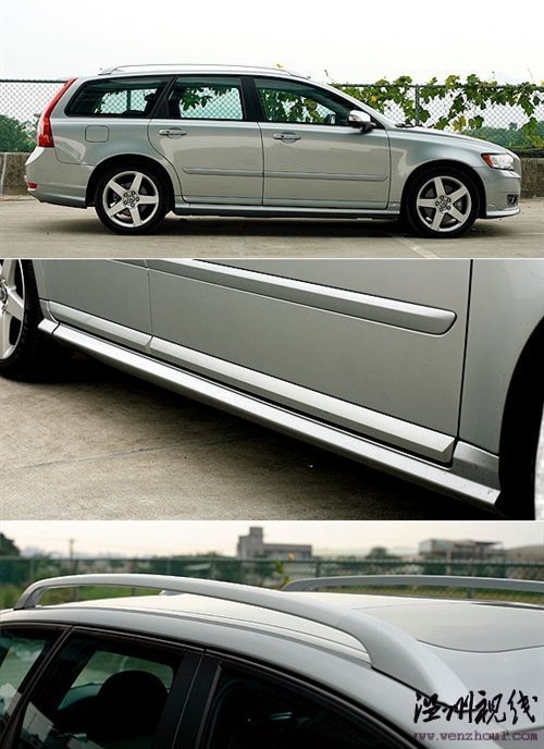 動感旅行家 試駕沃爾沃V50 R-Design 汽車之家 動感旅行家 試駕沃爾沃V50 R-Design 汽車之家