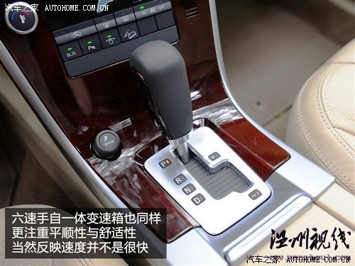 汽車(chē)之家 沃爾沃(進(jìn)口) 沃爾沃xc60 09款 3.0 t6 awd智尊版
