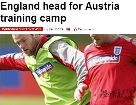 火山灰未阻英格蘭赴奧集訓(xùn) 六將缺席一人最危險(xiǎn)