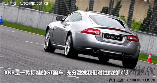 汽車之家 捷豹 捷豹xk 09款 xkr 5.0l v8機械增壓硬頂跑車