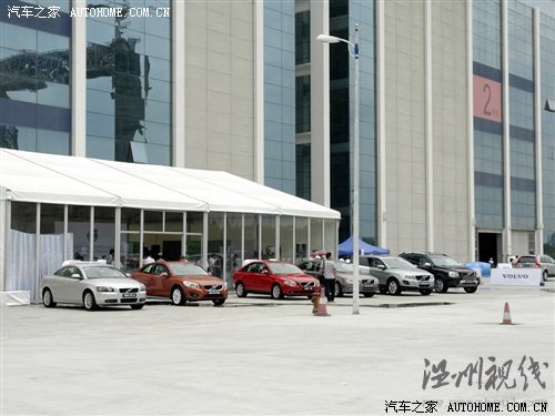 創(chuàng)新理念傳承80余載 試駕沃爾沃全系 汽車(chē)之家