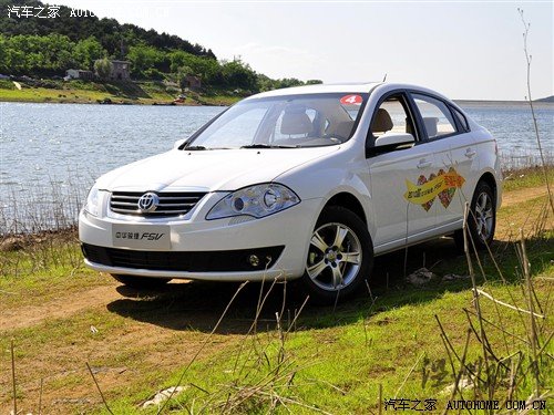 汽車之家 華晨中華 中華駿捷fsv 09款 1.5at豪華型