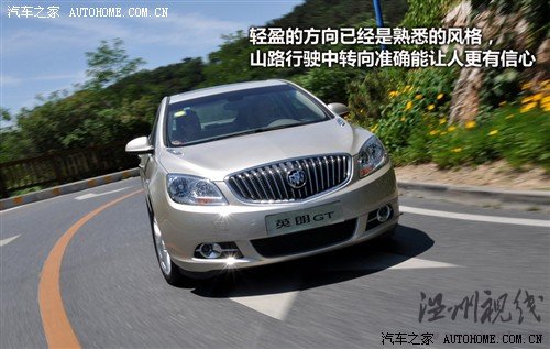 別克 通用別克 英朗 2010款 gt 1.8l 自動豪華版