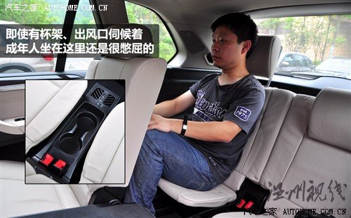 汽車之家 寶馬(進口) 寶馬x5 2011款 xdrive35i 豪華型