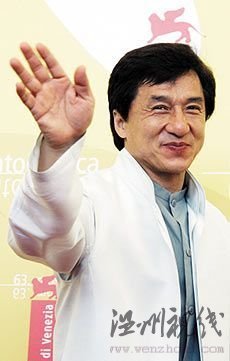 成龍公司回應(yīng)&ldquo;捐款門&rdquo;：我們一定會(huì)兌現(xiàn)承諾