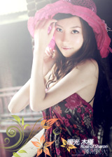 美女李凡-我的夢中情人