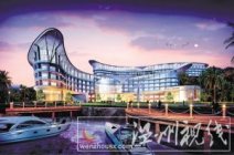 洞頭投資10.5億元的東