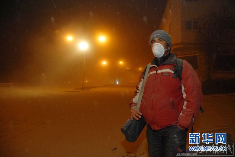 智利普耶韋火山噴發 濃煙、火山灰殃及鄰國