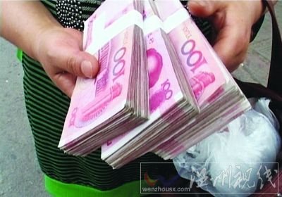 取款3000元，銀行給了3萬元