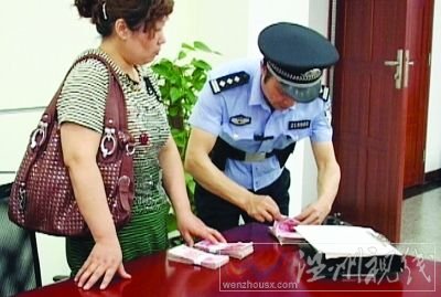 取款3000元，銀行給了3萬元