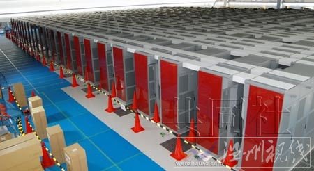 日本超級計算機“京”運算速度排名世界第一(圖)
