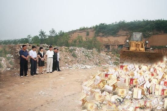 政府網站再現領導視察合成照片(圖)