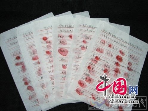 男子強奸殺害2人 終審因自首悔罪獲免死