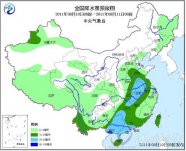 南方大范圍降水高溫區縮減 未來三天還將有高溫