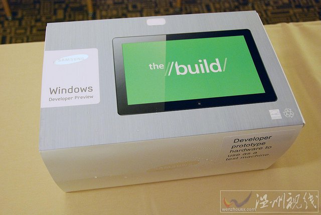 win8開發者預覽版圖片