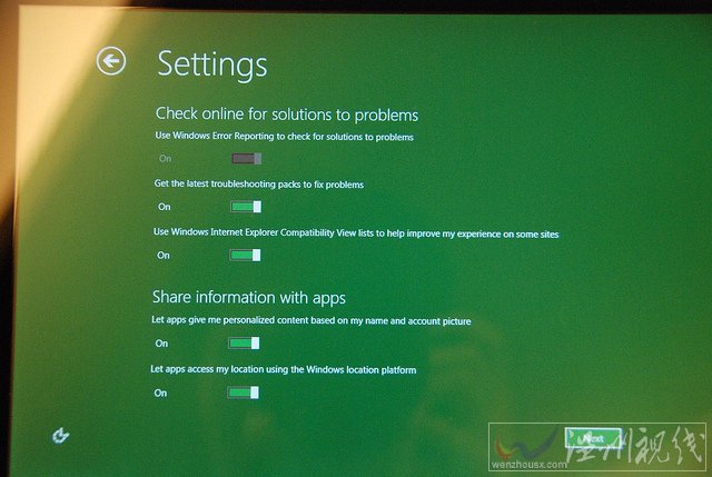 win8開發者預覽版圖片