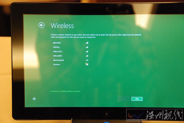 win8開發者預覽版圖片