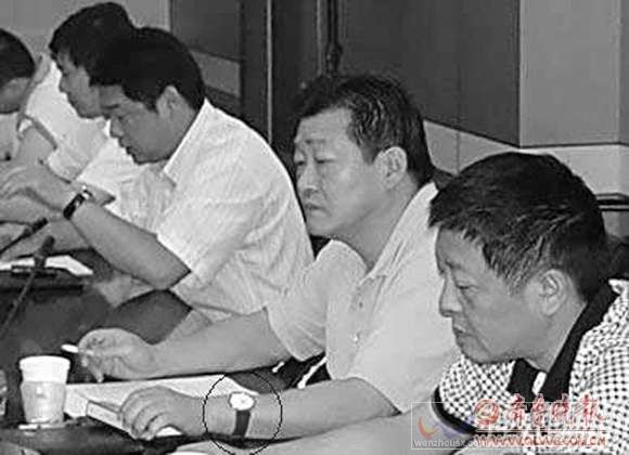 花果山總書記鑒表