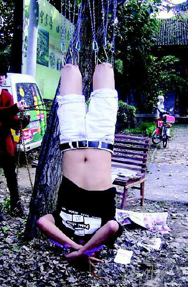 90后女孩人體懸掛