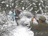 2011黑龍江降雪 黑龍江昨日降雪降溫