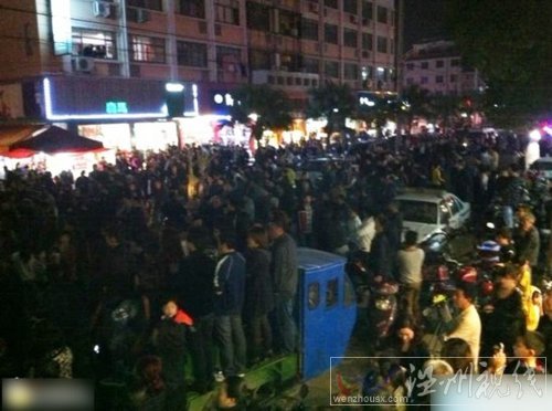 浙江一女子在肯德基就餐時(shí)死亡 千人圍觀(圖)