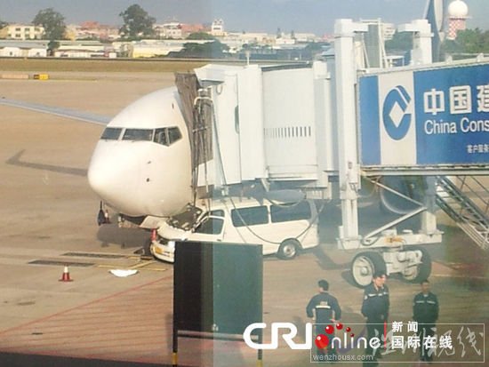 廈門機場汽車與飛機相撞(組圖)
