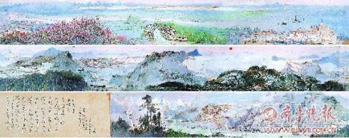 吳冠中《長江萬里圖》現身