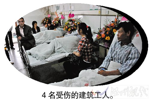 可清晰看到坍塌發(fā)生在5樓以上部分。