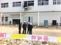 合肥昌河汽車廠爆炸 合肥昌河汽車廠發(fā)生鍋爐爆炸造