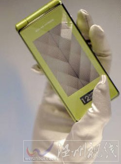 盤點全球十大神奇太陽能產品 充電比基尼居首