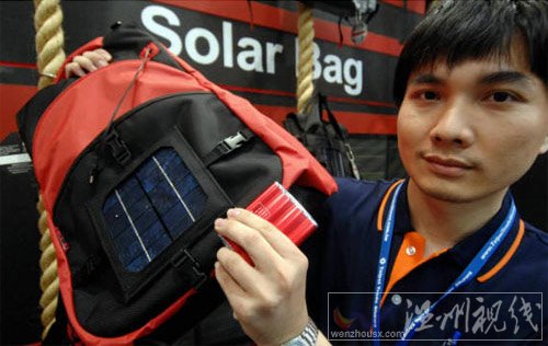 盤點全球十大神奇太陽能產品 充電比基尼居首