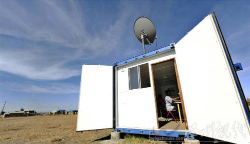 盤點全球十大神奇太陽能產品 充電比基尼居首
