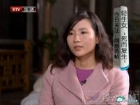 輕生女肖艷琴死而復(fù)生 肖艷琴的報復(fù)手段比出軌更可