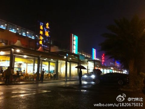 廣東雨水多濕氣重 &ldquo;回南天&rdquo;引發(fā)電梯故障