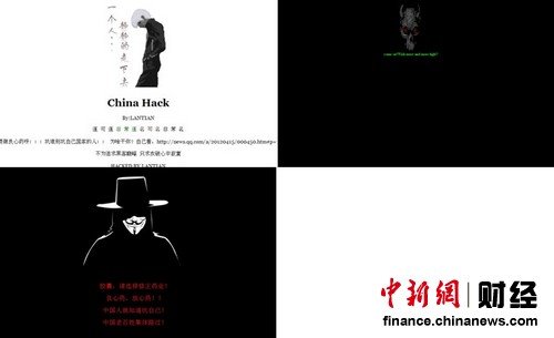 修正藥業(yè)否認涉事“毒膠囊” 僅兩家藥企召回