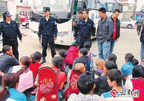 西雙版納警方發現嬰兒奶瓶藏毒