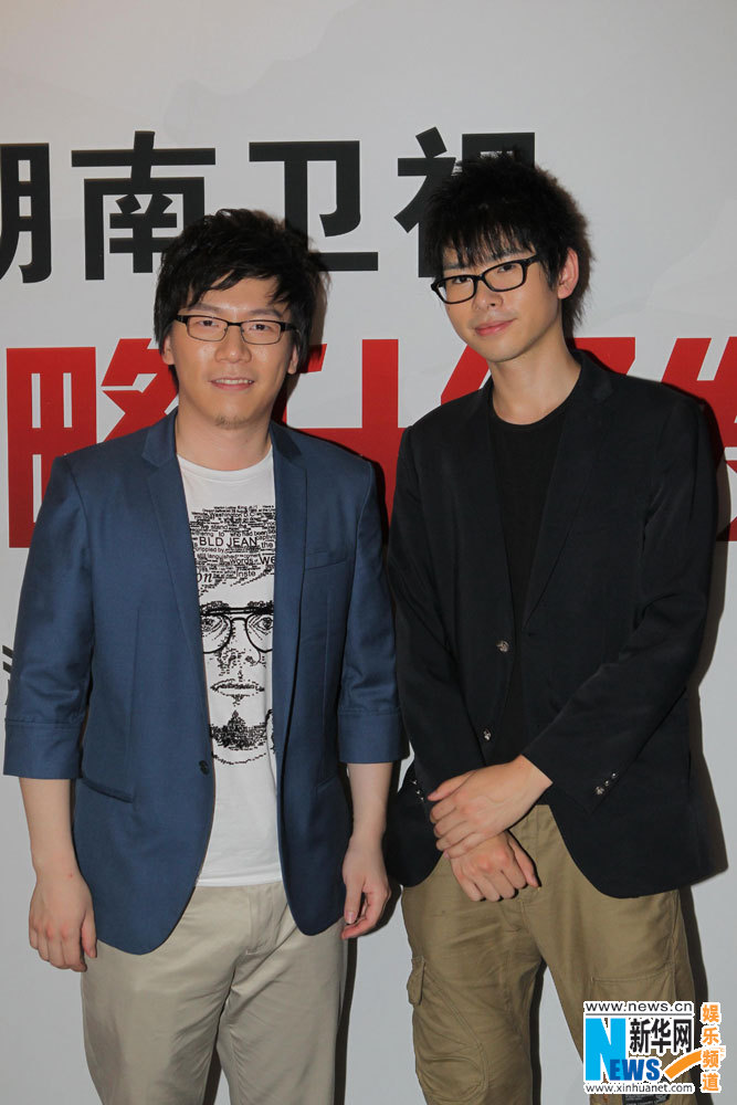 芒果收視率下滑