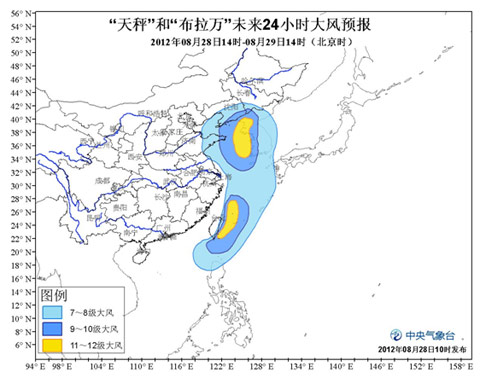 布拉萬今白將登陸朝鮮 天秤沿臺灣北上