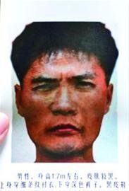 嫌犯周克華。IC圖片 嫌犯周克華。IC圖片